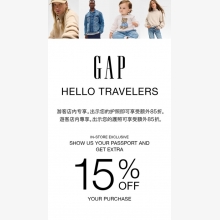 【Hello Travelers】Extra 15% OFF!!!!
