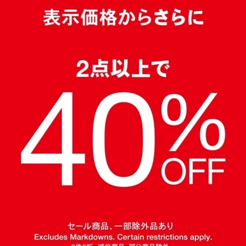 【Gap Outlet】新作2点以上のご購入で40％OFF！