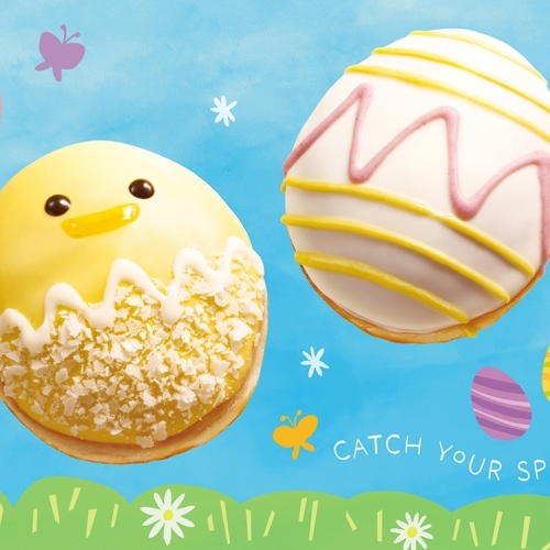  春の訪れを祝う“イースター”モチーフのドーナツが新登場！