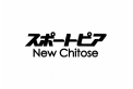 スポートピア  New Chitose