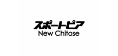 スポートピア  New Chitose